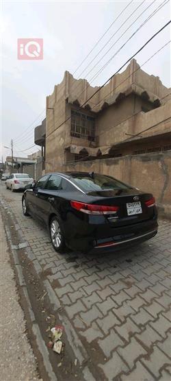 کیا ئۆپتیما